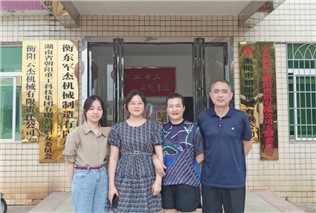 關(guān)愛生命，“救”在身邊